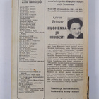 Gwen Bristow : Huomenna ja ikuisesti - pikkukuva 2