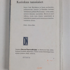 John-Lennart Linder : Katinkan tanssiaiset : jatkoa teoks... - pikkukuva 2