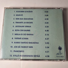 HECTOR - Kulkurin iltatähti (cd) - pikkukuva 2