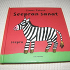 Simms Taback Seepran sanat - pikkukuva 1