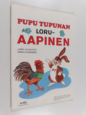 Pirkko Koskimies : Pupu Tupunan loruaapinen