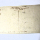 Venäjä Dubrovkan paperitehdas tehtaan porttivahti n 1916 * - pikkukuva 2