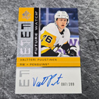 Valtteri Puustinen 2022-23 SP Authentic Future Watch Auto - pikkukuva 1