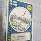 KERÄILYKORTTI BERLIININ OLYMPIALAISTA 1936 - pikkukuva 1
