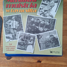 Musiikki muistoja sotavuosilta - pikkukuva 1