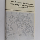 Esko Eerola : Vuodessa on kolme kovaa: sian tappo, ohran ... - pikkukuva 1