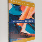 Nicholas Anderson ym. : Sijoittamisen käsikirja - pikkukuva 1