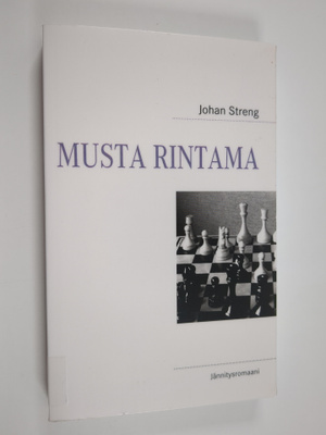 Johan Streng : Musta rintama