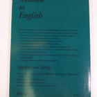 Welcome to English 2 : Workbook - pikkukuva 2
