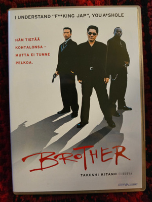 Brother (DVD) Takashi Kitano