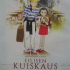 EILISEN KUISKAUS BLU-RAY - pikkukuva 1