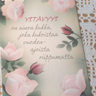 Jaana Aalto uudenveroinen PMM-ystävänpäiväkortti - pikkukuva 1