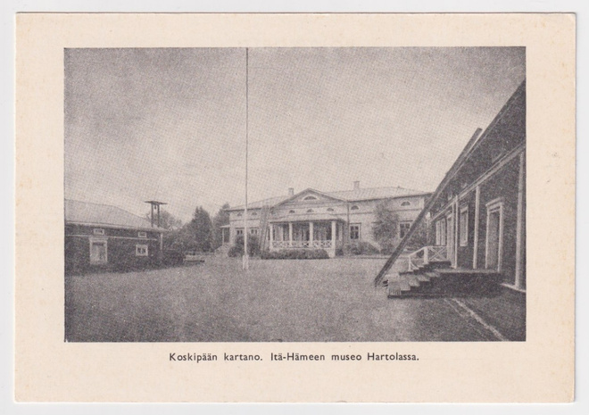 Hartola: Koskipään kartano