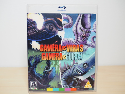 GAMERA vs. Guiron ( Blu-ray ) 1969