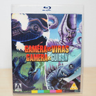 GAMERA vs. Guiron ( Blu-ray ) 1969 - pikkukuva 1