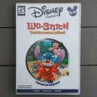 PC CD: Lilo & Stitch - Paratiisisaaren Parhaat peli (2002) - pikkukuva 1