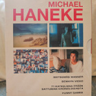 Michael Haneke - 4 elokuvaa (4xDVD) Funny Games jne - pikkukuva 1