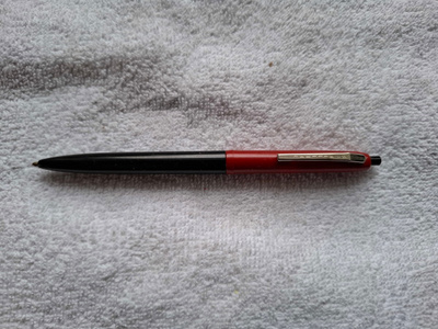 Vanha kynä SATELLITE
