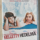 Dome Karukoski: KIELLETTY HEDELMÄ (2009) Amanda Pilke (UUSI) - pikkukuva 1