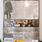 the good shepherd DVD - pikkukuva 2