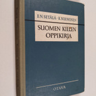 Kaarlo Nieminen ym. : Suomen kielen oppikirja - pikkukuva 1