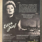 Edith Piaf -kokoelma (2DVD + 5CD) uusi ja muoveissa - pikkukuva 2