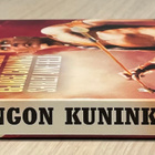Auringon kuninkaat (1963) Yul Brynner (UUSI) - pikkukuva 4