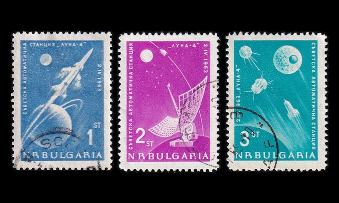 Bulgaria 1388-90 o Avaruus kuuluotaimia (1963)