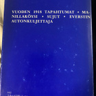 Veijo Meri: Keskeiset teokset 1-4 - pikkukuva 3
