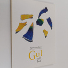 Agneta von Essen : Gul och blå - pikkukuva 1