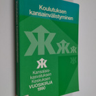 Koulutuksen kansainvälistyminen - pikkukuva 1