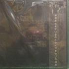 AT THE DRIVE IN - LIVE IN TOKYO, JAPAN - US 2001 M-/M- LP - pikkukuva 2
