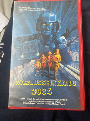 Avaruusseikkailu 2084 (1985) VHS Lorca and the Outlaws