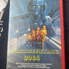 Avaruusseikkailu 2084 (1985) VHS Lorca and the Outlaws - pikkukuva 1