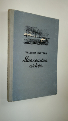 Valentin Ovetskin : Maaseudun arkea