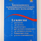 Riitta ym. (toim.kunta) Hämäläinen : Kromosomeista kaksoi... - pikkukuva 2