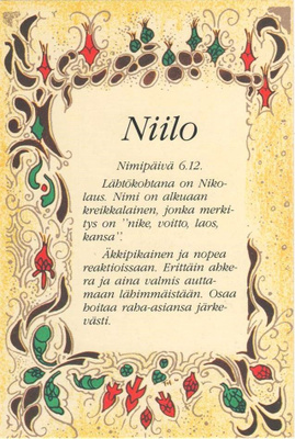 kortti ** Etunimi Anu Tuomas Hannu ym. - eril. joulukuulta