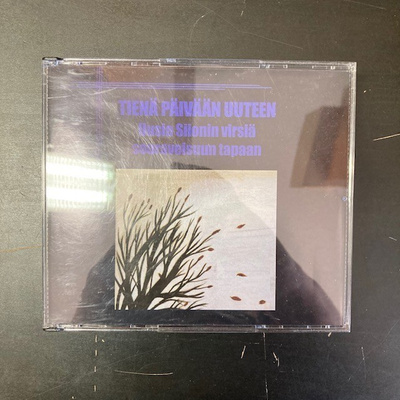 Tienä päivään uuteen (Uusia Siionin virsiä) 3CD