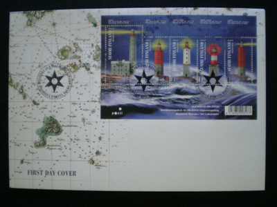 FDC Majakat 1. luokka 10.9.2003 - LaPe 1664-1668 BL32