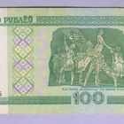 Valko-Venäjä 100 Rublaa v.2011 (2000) UNC P-26b - pikkukuva 2