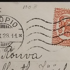 Tyylikäs ulkomainen taidekortti saarismerkillä, Kuopio 1928 - pikkukuva 3
