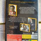 The Omid Djalili Show: kausi 1 (DVD) - pikkukuva 2