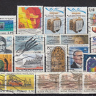 Suomi postimerkit 158 kpl - pikkukuva 5