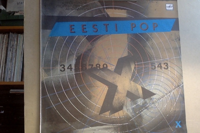 EESTI POP :: COMPILATION :: USSR 1989 !!