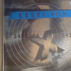 EESTI  POP  ::  COMPILATION  ::  USSR  1989  !! - pikkukuva 1