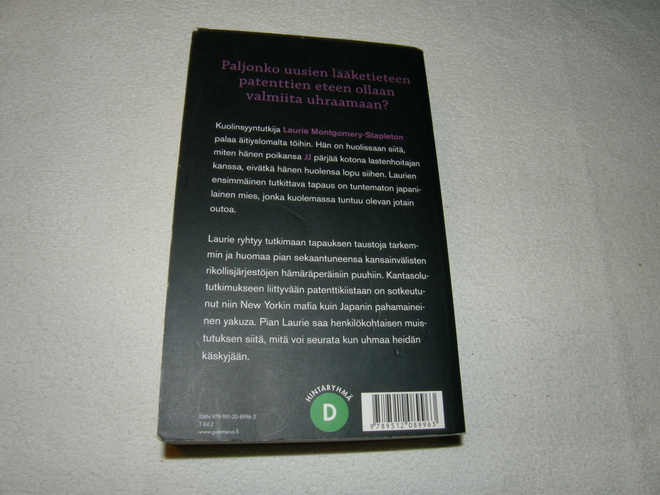 Item image