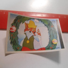 K 14. Jenkki Robin Hood # 119 - pikkukuva 1
