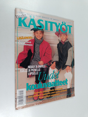 Uudet käsityöt 8/1995 (+kaava-arkki )