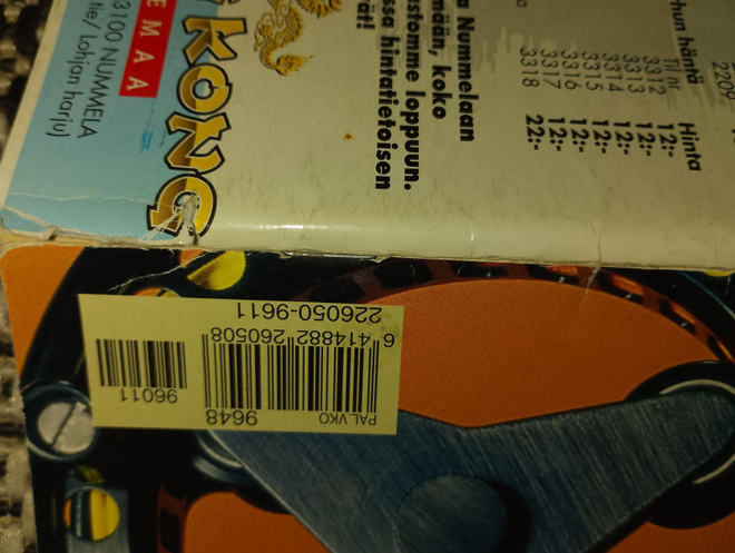 Item image
