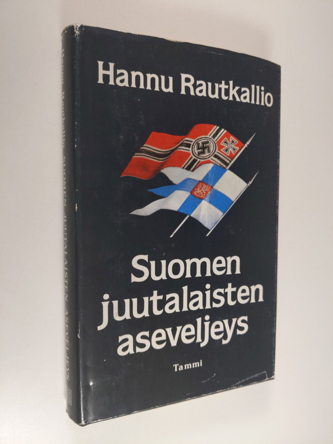 Hannu Rautkallio : Suomen juutalaisten aseveljeys